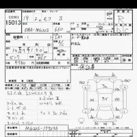 Nissan MOCO лот № 15013 оценка R  с аукциона в Японии 6