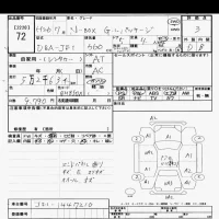 Honda N BOX лот № 72 оценка 3  с аукциона в Японии 10