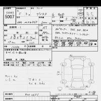 Toyota Prius лот № 5007 оценка 4.5  с аукциона в Японии 10