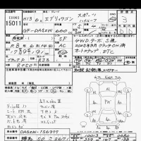 Suzuki EVERY WAGON лот № 15011 оценка 3  с аукциона в Японии 6