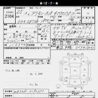 Toyota ALLION лот № 2104 оценка 4  с аукциона в Японии 10