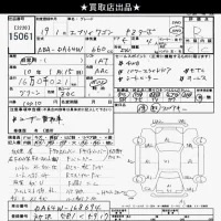 Suzuki EVERY WAGON лот № 15061 оценка R  с аукциона в Японии 6