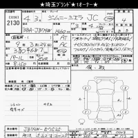 Suzuki JIMNY SIERRA лот № 2130 оценка 4  с аукциона в Японии 10
