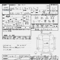 Mitsubishi MINICAB TRUCK лот № 15082 оценка 3.5  с аукциона в Японии 6