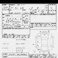 Toyota BB лот № 17114 оценка R  с аукциона в Японии 6