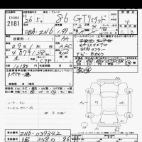 Toyota GT 86 лот № 2181 оценка 4  с аукциона в Японии 10