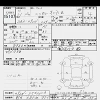 Nissan OTTI лот № 15107 оценка 4  с аукциона в Японии 6