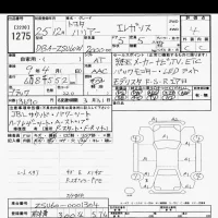 Toyota HARRIER лот № 1275 оценка 4  с аукциона в Японии 10