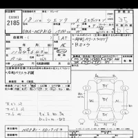 Toyota SIENTA лот № 2185 оценка 3.5  с аукциона в Японии 9