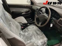 Toyota CARINA лот № 1028 оценка 3.5  с аукциона в Японии 2