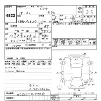 Toyota RAUM лот № 4523 оценка 3.5  с аукциона в Японии 8