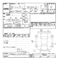 Toyota TANK лот № 3006 оценка 4  с аукциона в Японии 9