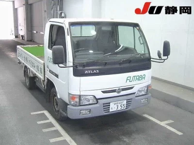 Nissan ATLAS  с аукциона в Японии