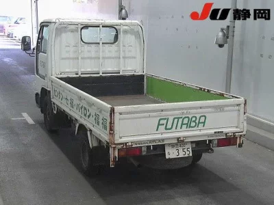 Nissan ATLAS  с аукциона в Японии