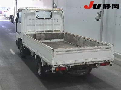 Nissan ATLAS  с аукциона в Японии