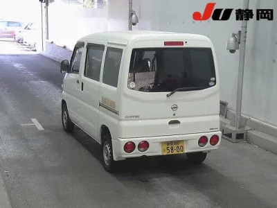 Nissan CLIPPER VAN