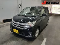 Nissan DAYZ лот № 3046 оценка 3.5  с аукциона в Японии 3