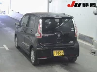 Nissan DAYZ лот № 3046 оценка 3.5  с аукциона в Японии 1