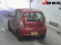 Nissan MOCO лот № 7018 оценка   с аукциона в Японии 1