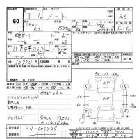 Nissan NOTE лот № 60 оценка 3.5  с аукциона в Японии 3