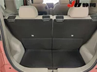 Mitsubishi EK SPACE лот № 3025 оценка 5  с аукциона в Японии 8