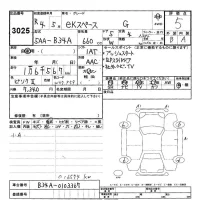 Mitsubishi EK SPACE лот № 3025 оценка 5  с аукциона в Японии 9