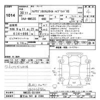 Mazda FLAIR WAGON лот № 1014 оценка 4  с аукциона в Японии 9