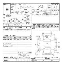 Suzuki ALTO LAPIN лот № 55 оценка 3.5  с аукциона в Японии 3