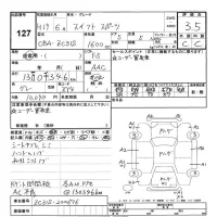 Suzuki SWIFT лот № 127 оценка 3.5  с аукциона в Японии 3
