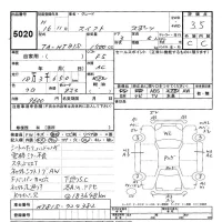 Suzuki SWIFT лот № 5020 оценка 3.5  с аукциона в Японии 9