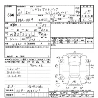 Subaru LEGACY OUTBACK лот № 566 оценка 3.5  с аукциона в Японии 3