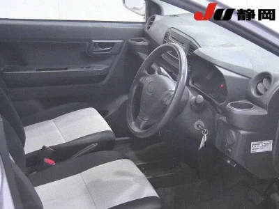 Subaru PLEO PLUS  с аукциона в Японии