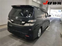 Toyota VELLFIRE лот № 3069 оценка 3.5  с аукциона в Японии 4