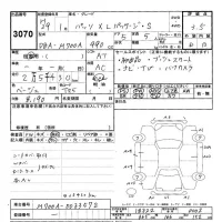 Toyota PASSO лот № 3070 оценка 3.5  с аукциона в Японии 9