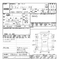 Suzuki JIMNY лот № 3059 оценка 3.5  с аукциона в Японии 9