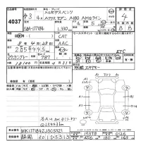 Mercedes-Benz A CLASS лот № 4037 оценка 4  с аукциона в Японии 9