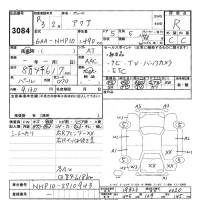 Toyota AQUA лот № 3084 оценка R  с аукциона в Японии 9