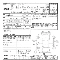 Subaru LEVORG лот № 3089 оценка 4  с аукциона в Японии 9