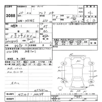 Mazda FLAIR лот № 3088 оценка 4  с аукциона в Японии 9