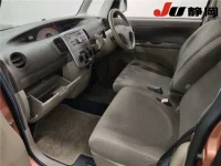 Daihatsu TANTO лот № 3096 оценка 3.5  с аукциона в Японии 5