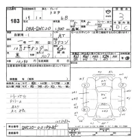 Toyota BB лот № 183 оценка R  с аукциона в Японии 3