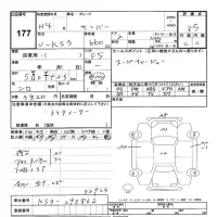 Subaru SAMBAR лот № 177 оценка 3.5  с аукциона в Японии 3