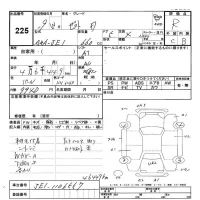 Honda ZEST лот № 225 оценка R  с аукциона в Японии 3