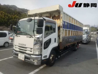 Isuzu FORWARD