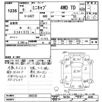 Mitsubishi MINICAB TRUCK лот № 1235 оценка 3  с аукциона в Японии 9