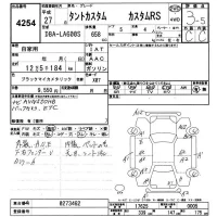 Daihatsu TANTO лот № 4254 оценка 3.5  с аукциона в Японии 9