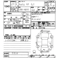 Mazda CAROL лот № 1243 оценка 3.5  с аукциона в Японии 9