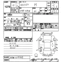 Mitsubishi EK WAGON лот № 1276 оценка 3.5  с аукциона в Японии 9