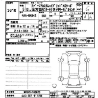 Suzuki SPACIA лот № 3610 оценка 6  с аукциона в Японии 9