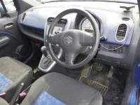 Suzuki SPLASH лот № 1279 оценка 3.5  с аукциона в Японии 2